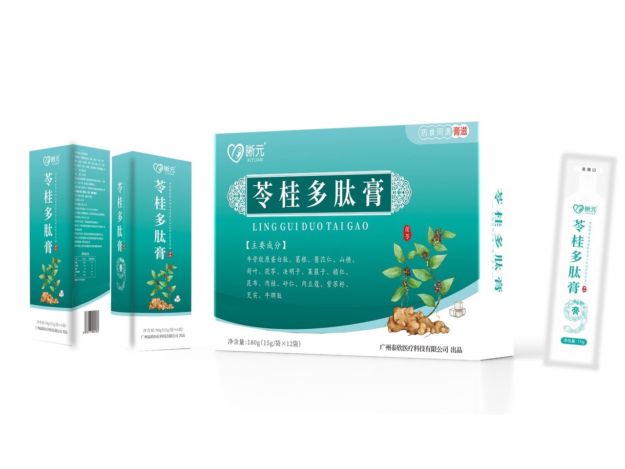 苓桂多肽膏