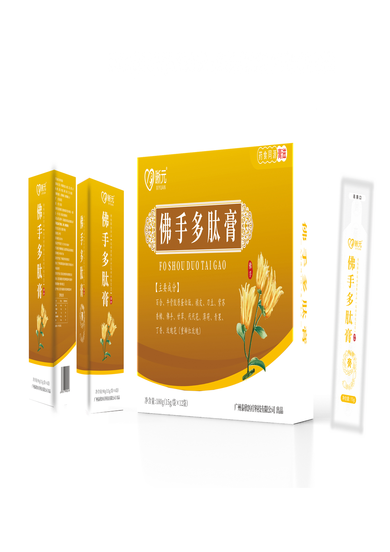 佛手多肽膏资料图
