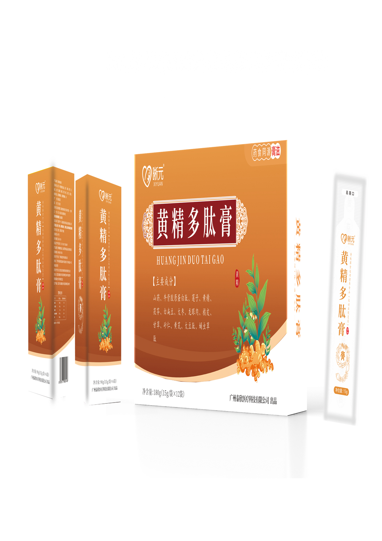 黄精多肽膏资料图