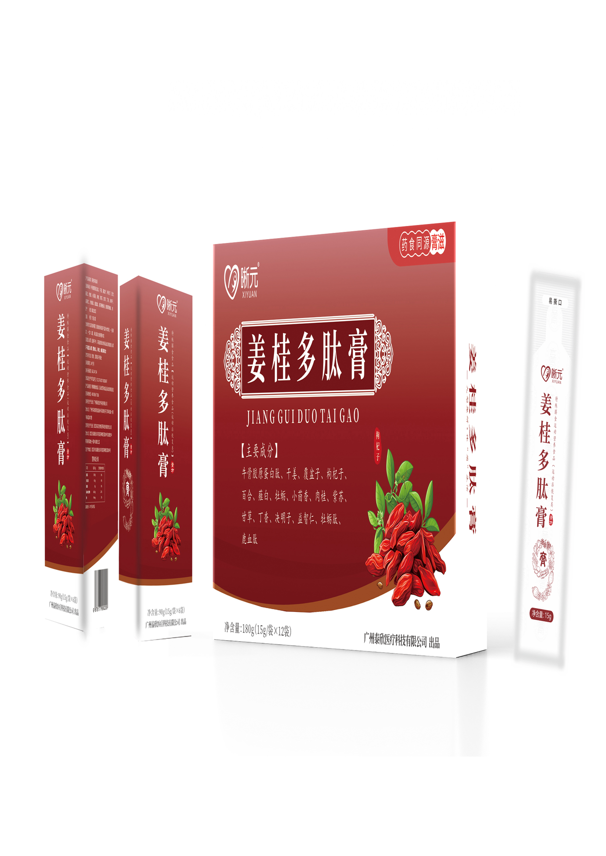 姜桂多肽膏资料图