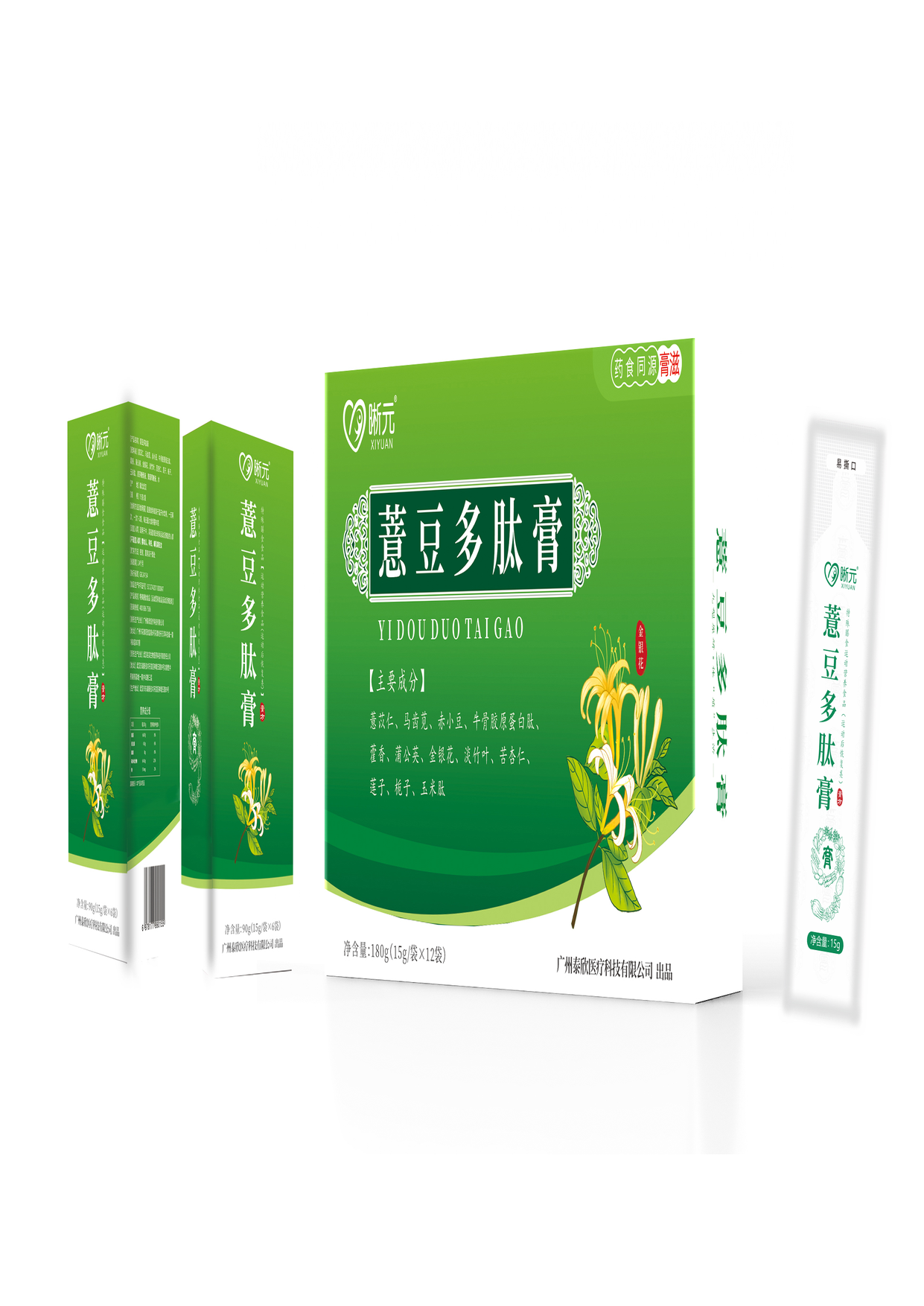 薏豆多肽膏资料图